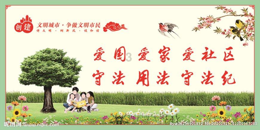 救援中世纪女王